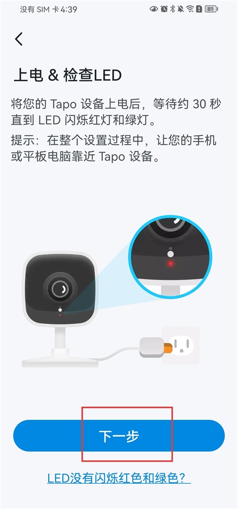 含金量十足！巴黎卫冕之路：双杀切尔西和利物浦，胜拜仁、阿森纳